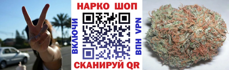 Купить закладку Метадон  Меф мяу мяу  Кетамин  Бошки Шишки  АМФЕТАМИН  ГАШ  Якутск