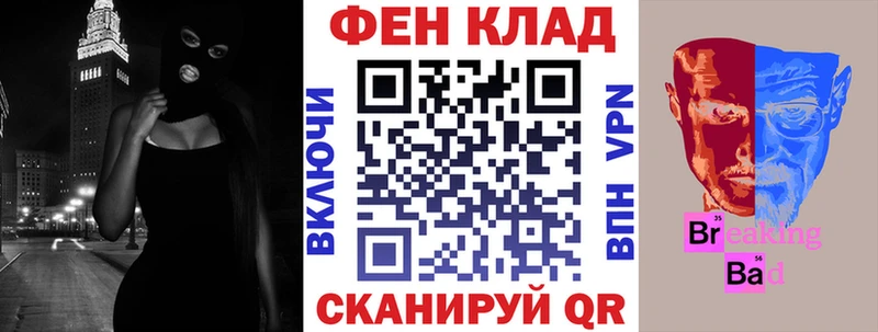 Amphetamine VHQ  Купить где  Якутск 