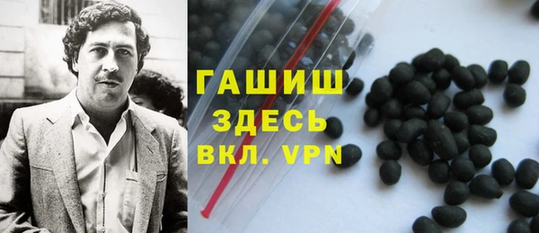 каннабис Алзамай
