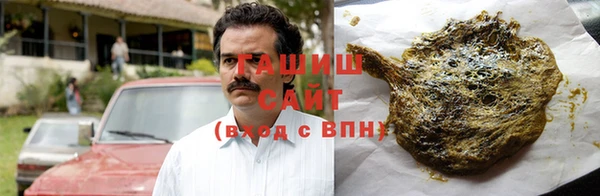 а пвп мука Алексин