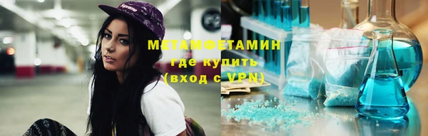 а пвп мука Алексин