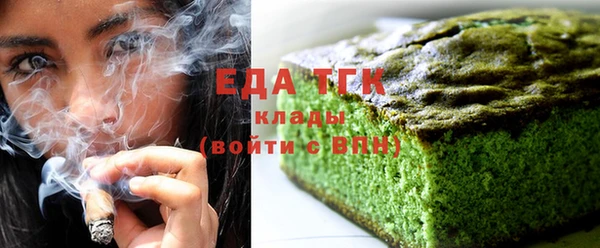 каннабис Алзамай