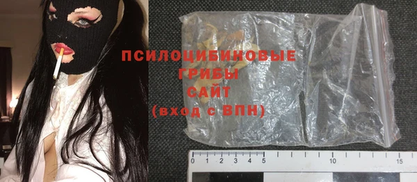 а пвп мука Алексин