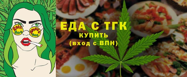 а пвп мука Алексин