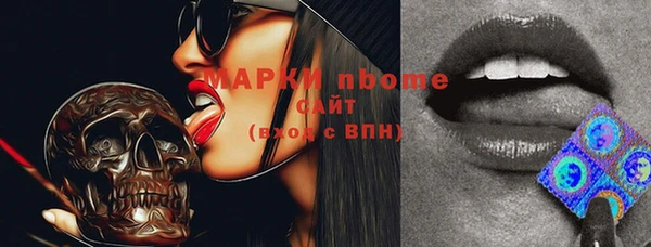 а пвп мука Алексин